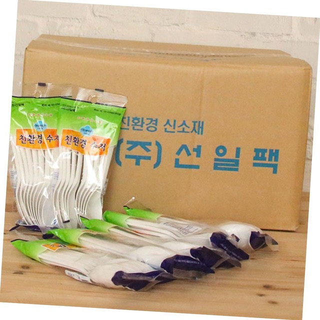 (주)선일팩 이미지