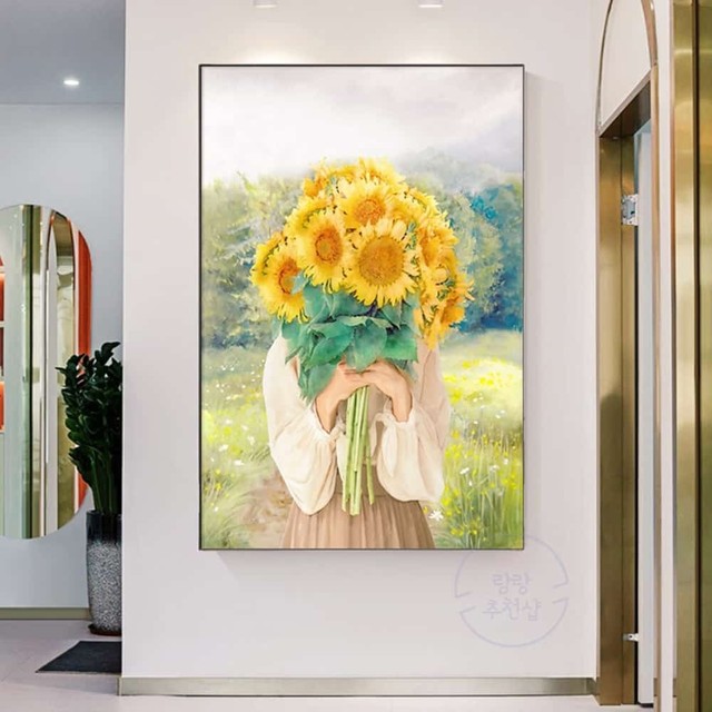 그림 이미지