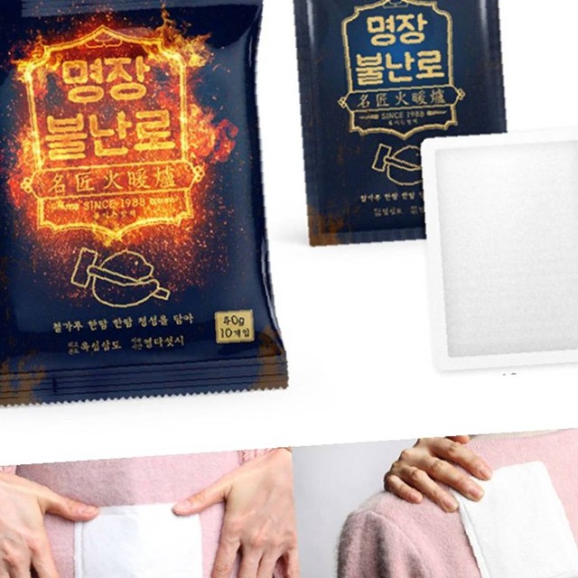 부원산업 이미지