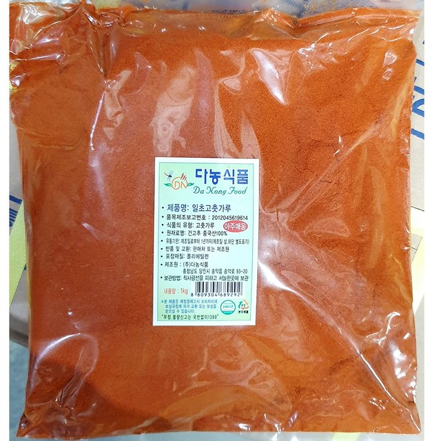 다농식품 이미지