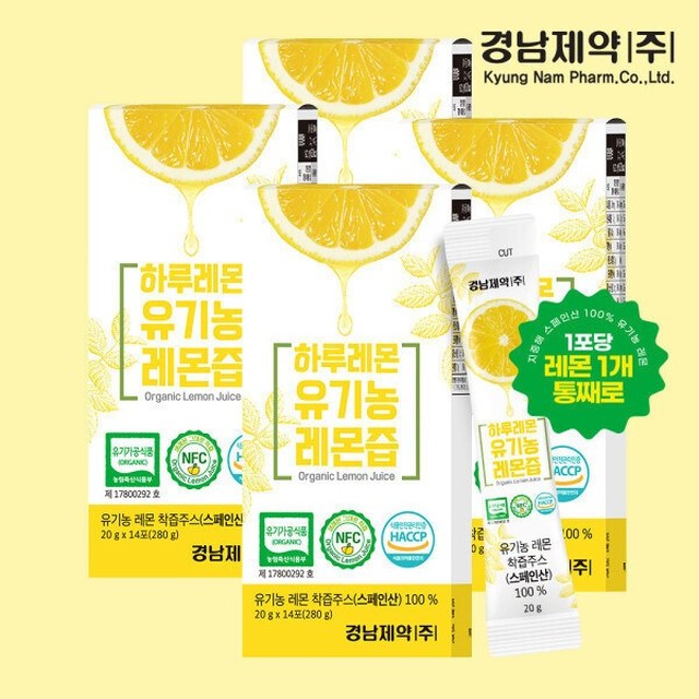 경남제약(주) 이미지