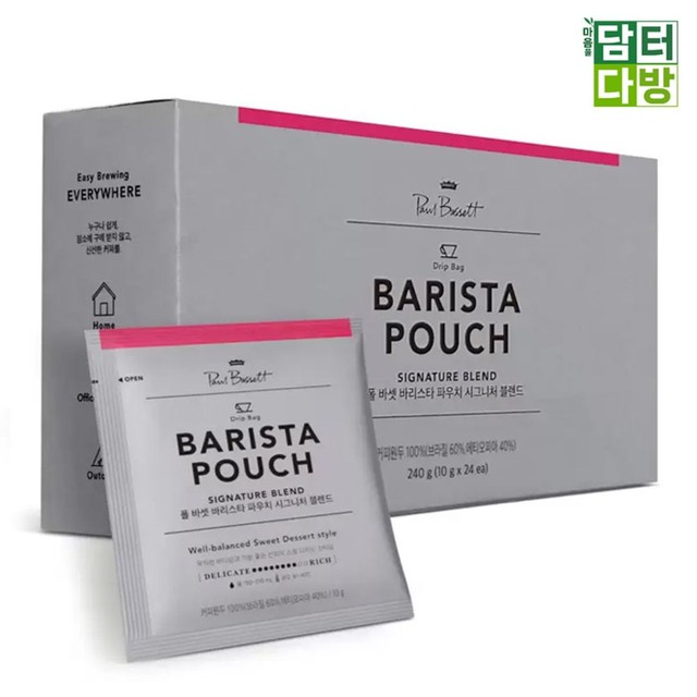 뉴지코리아(주) 이미지