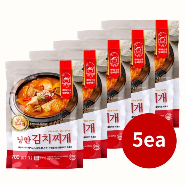 낭만 김치찌개 이미지