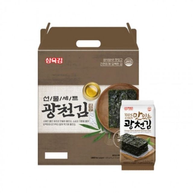 광천수산 이미지