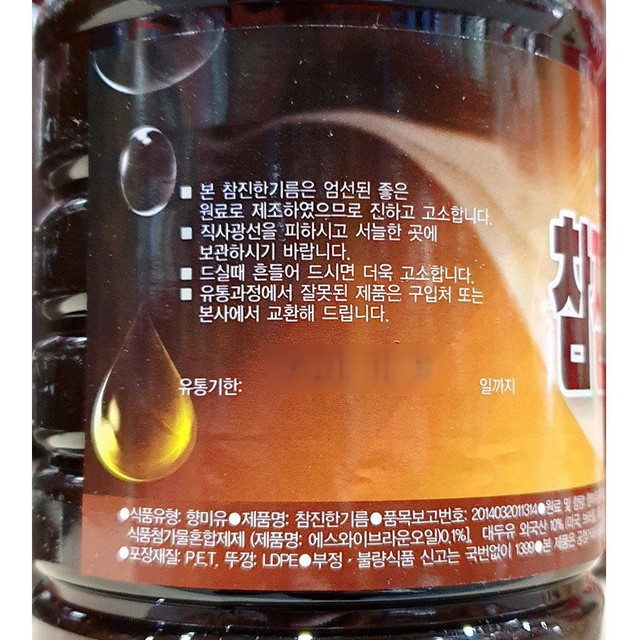 신비로마트 이미지