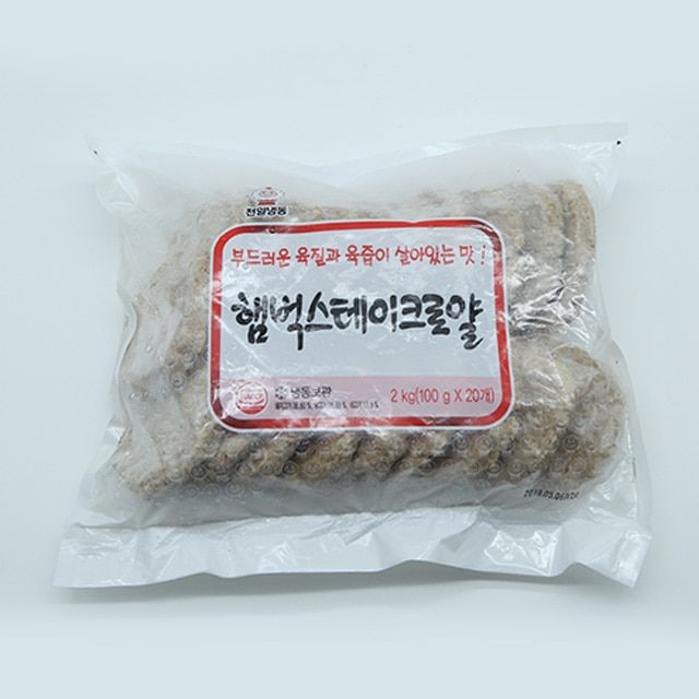 로얄식품 이미지