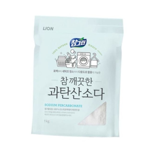 참그린 이미지