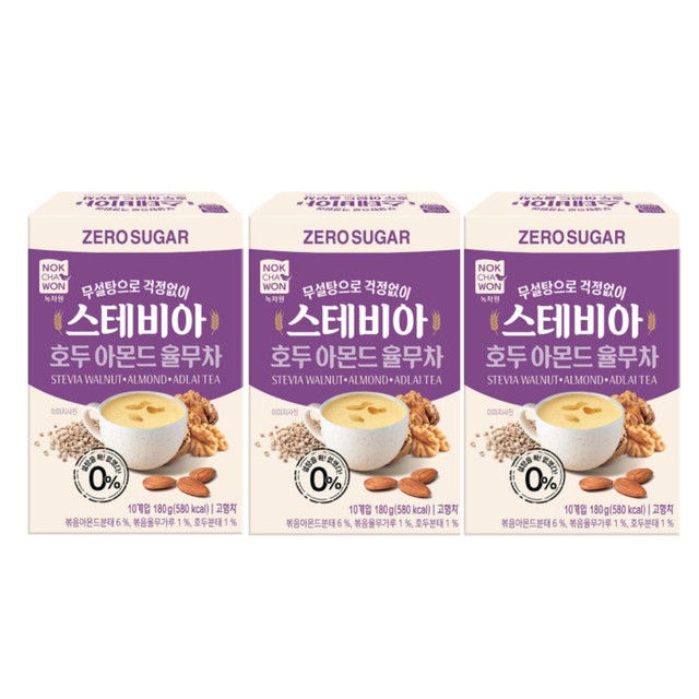 녹차원(주) 이미지