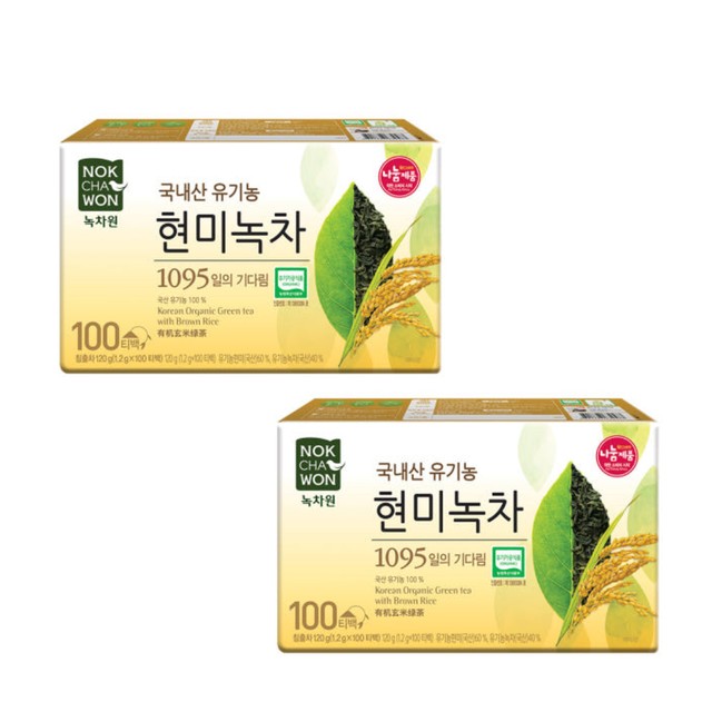 녹차원(주) 이미지