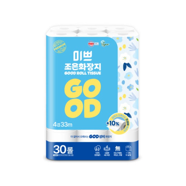 (주)팜파스 이미지