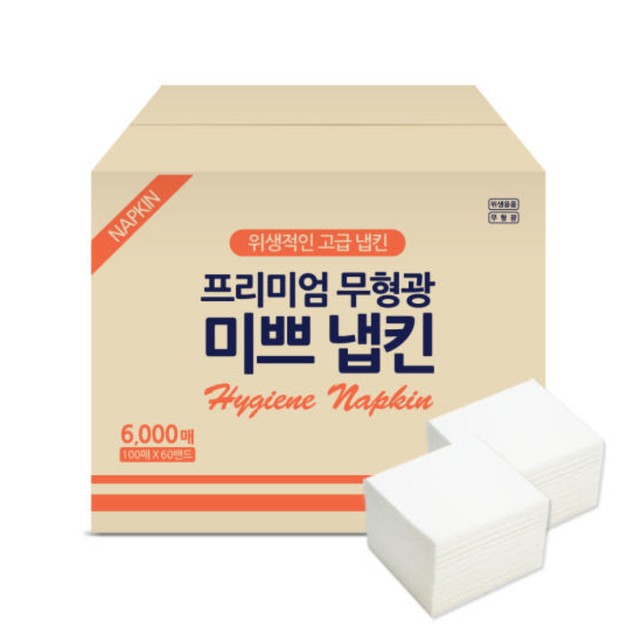 (주)팜파스 이미지