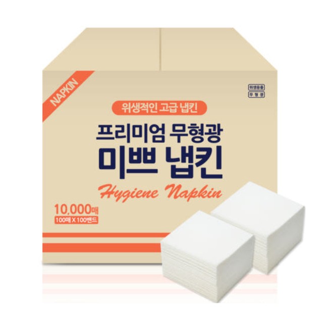 (주)팜파스 이미지