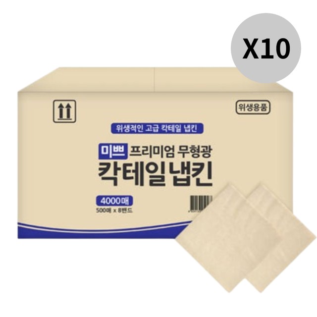 (주)팜파스 이미지