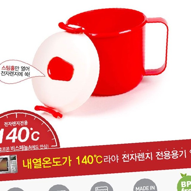 코멕스전자(주) 이미지