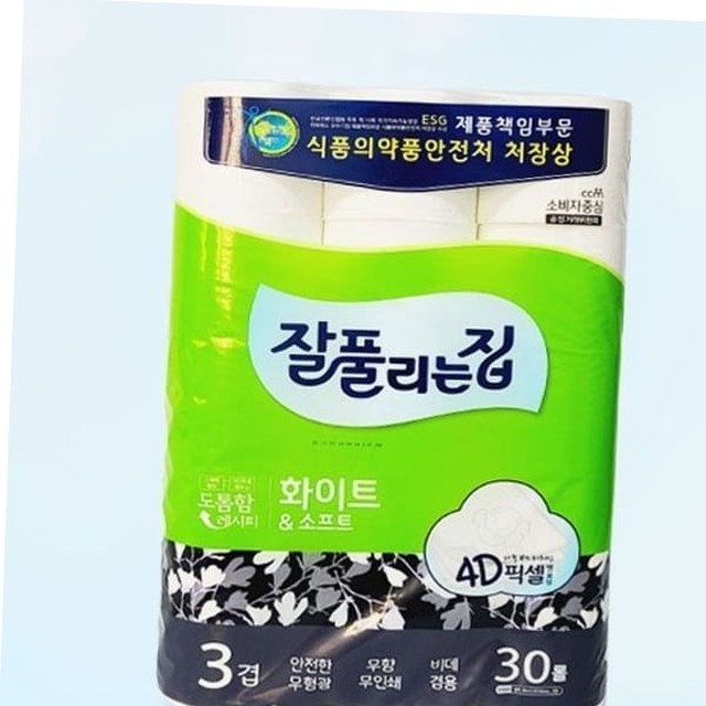 잘풀리는집 이미지