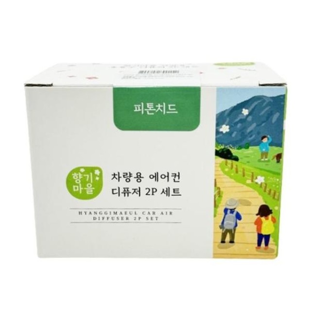 에어컨마을 이미지