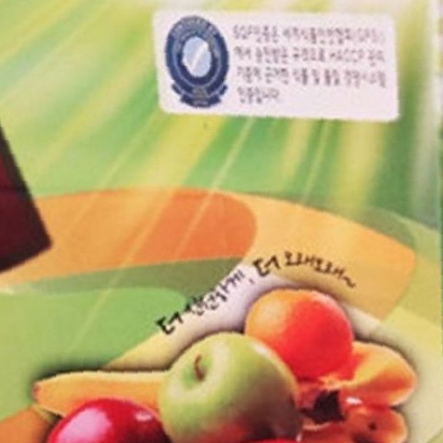 뉴랩 이미지