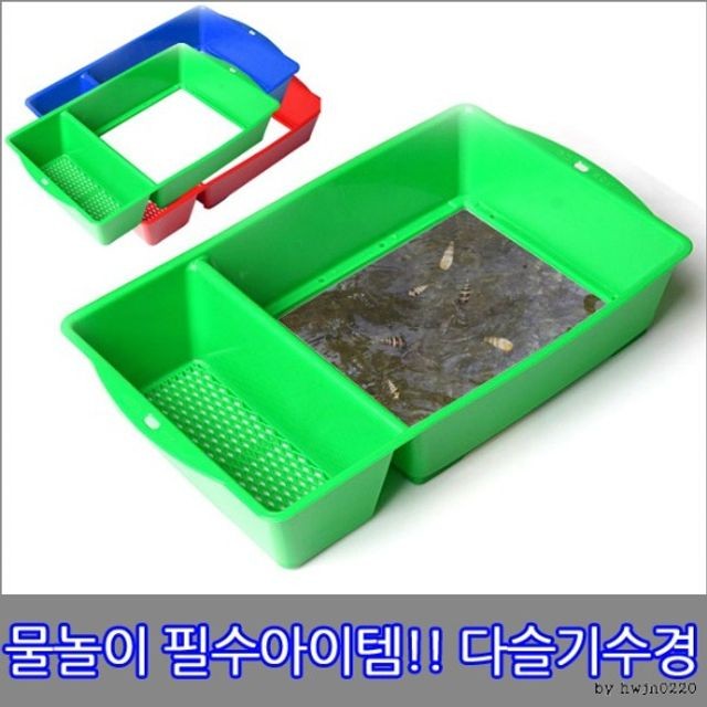 수경산업 이미지