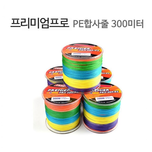 프로민물 이미지