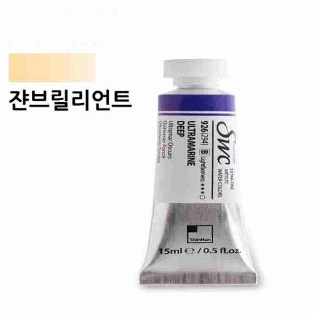 문구와팬시 이미지
