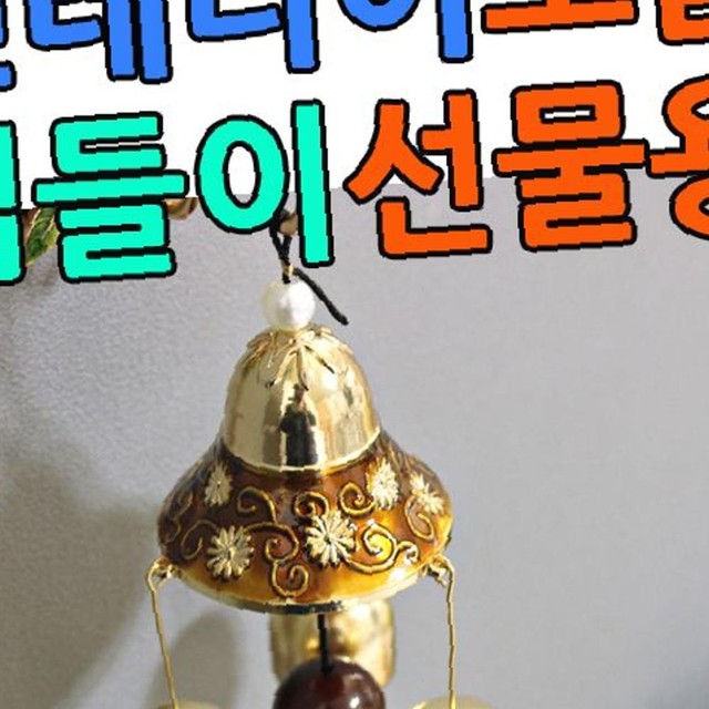경원주방 이미지