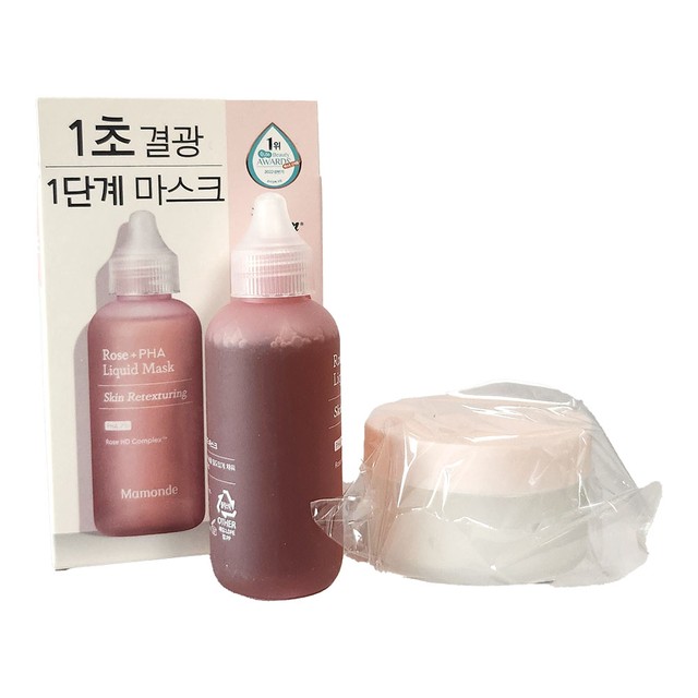 파하 이미지