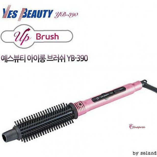 예스뷰티샵 이미지