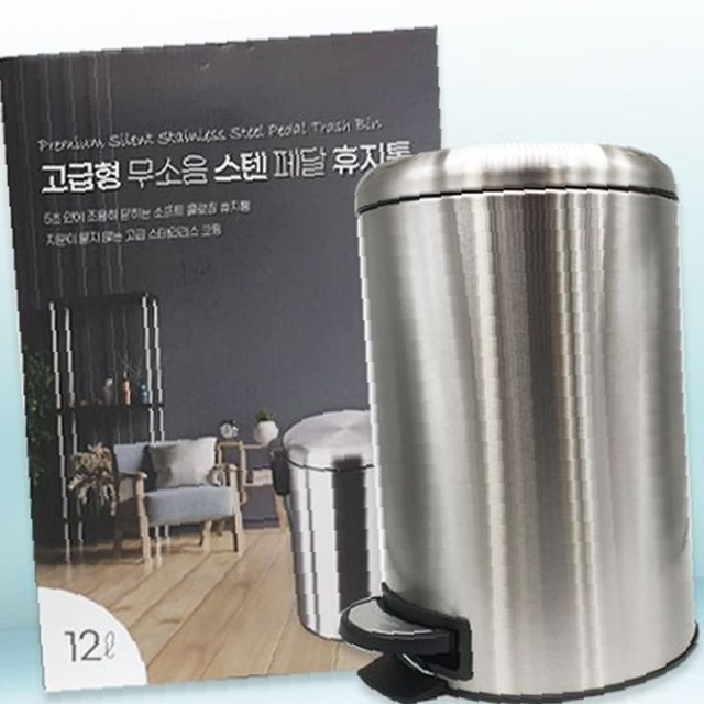 한아름리빙인테리어 이미지