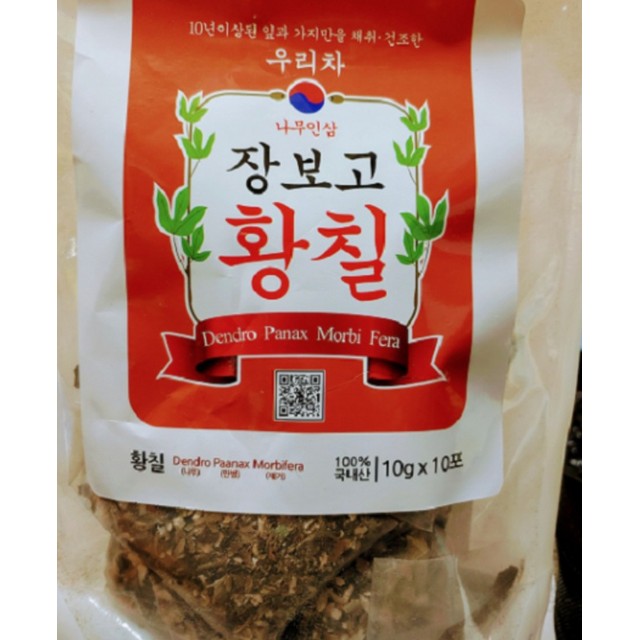 오리용 이미지