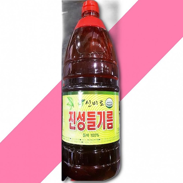 진성그린푸드 이미지