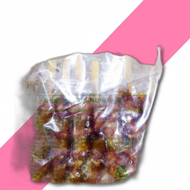 영해식품 이미지