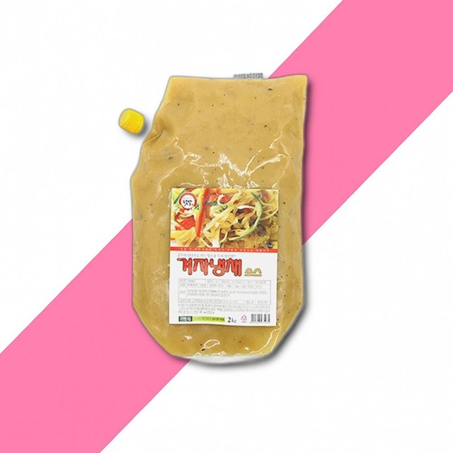 텃밭F&S 이미지