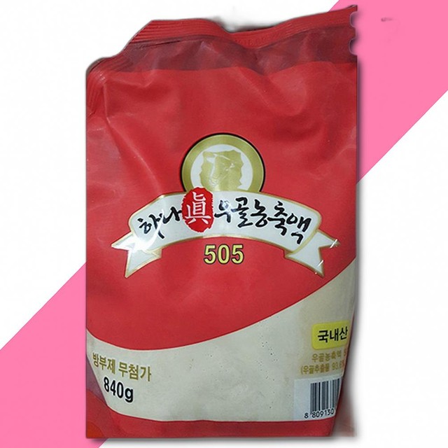 가온푸드 이미지