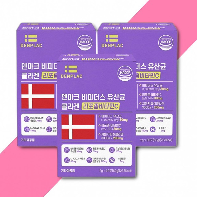 척척바이오랩(주) 이미지