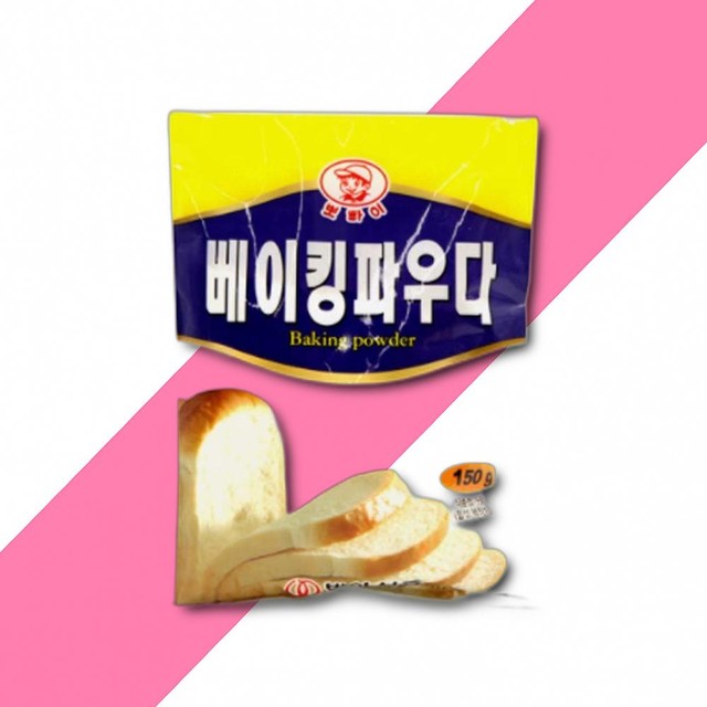 범아식품 이미지