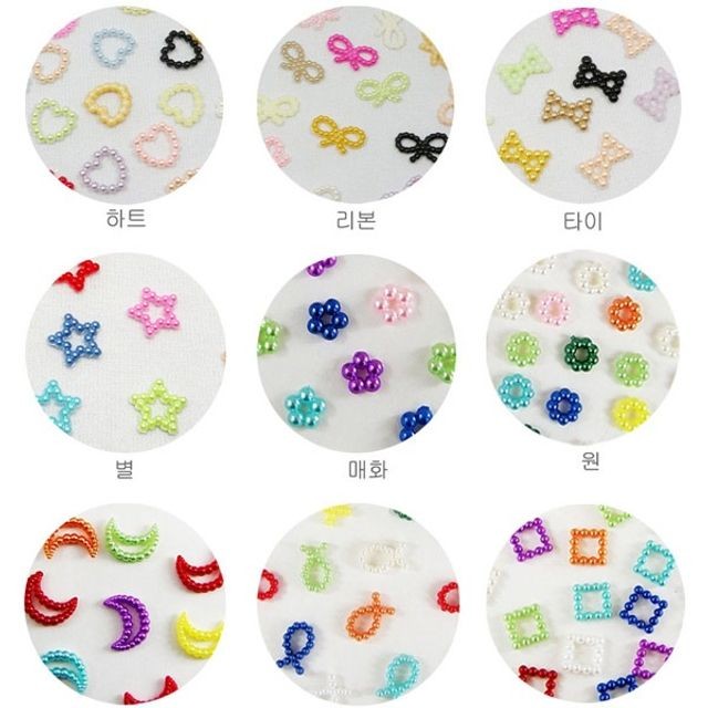 비즈즈 이미지
