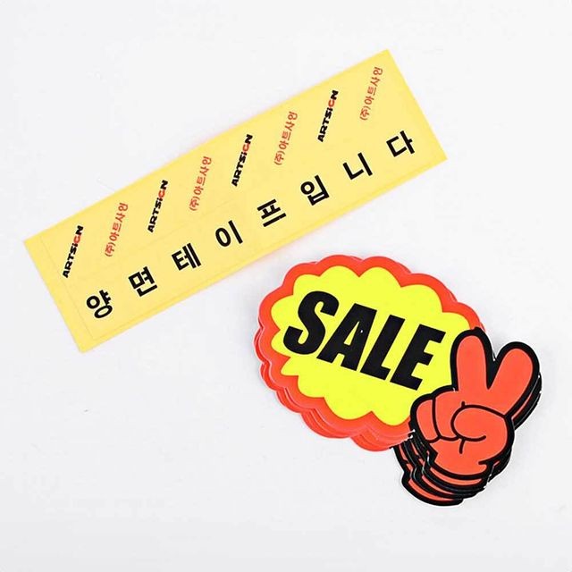 손**-7 이미지