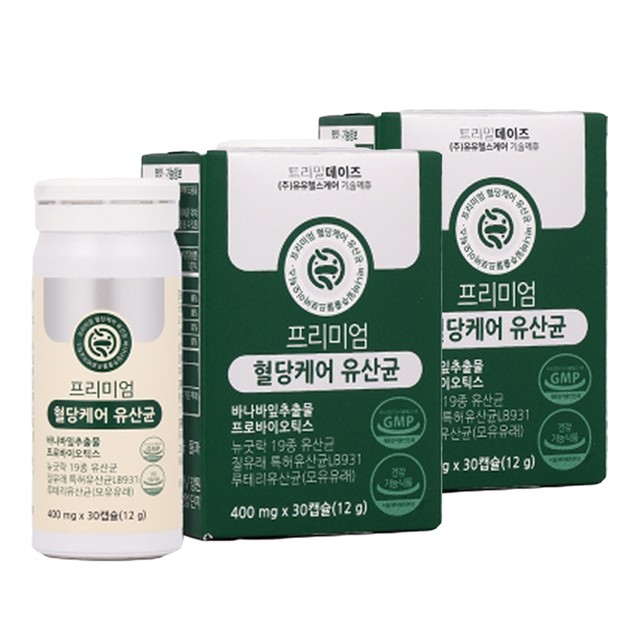 (주)유유헬스케어 이미지