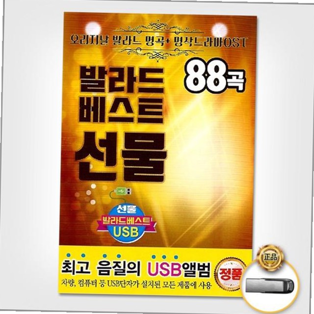 더지엠 이미지