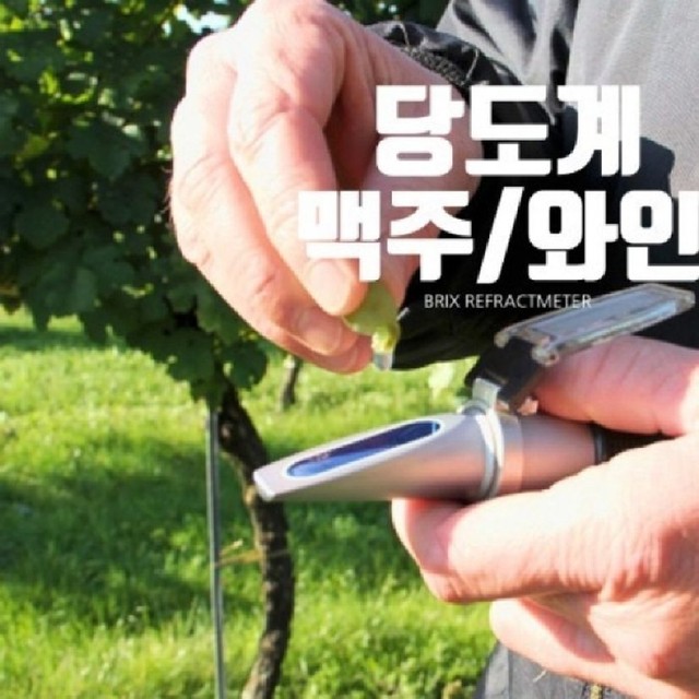 과일Farm 이미지