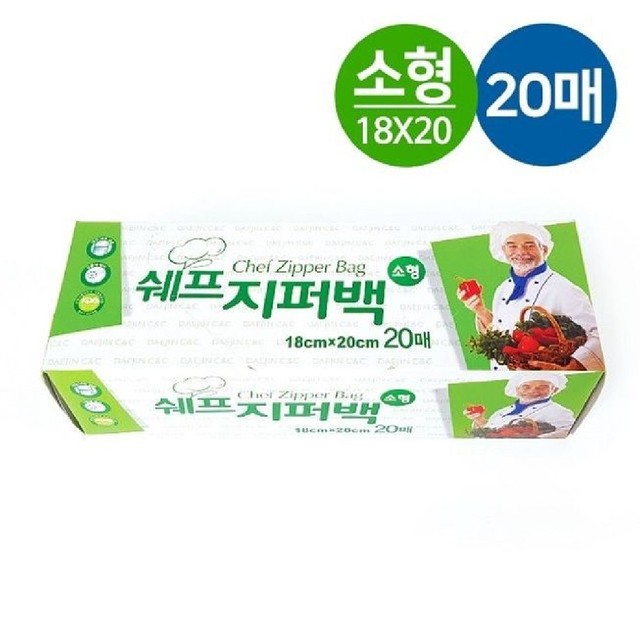 주주원 이미지