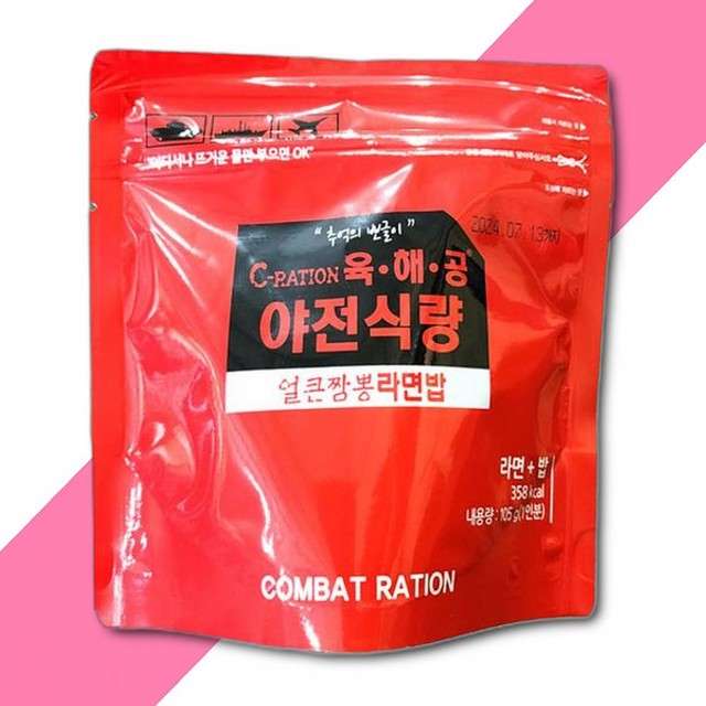 참미 이미지