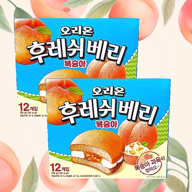 (주)오리온제4청주공장 이미지