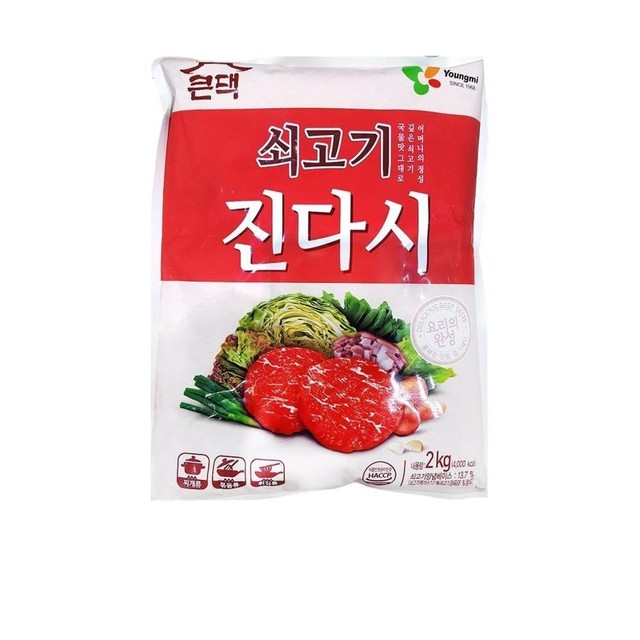 영미유통 이미지