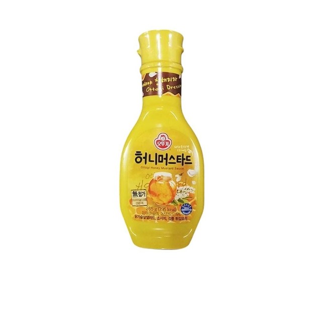 머스타이 이미지