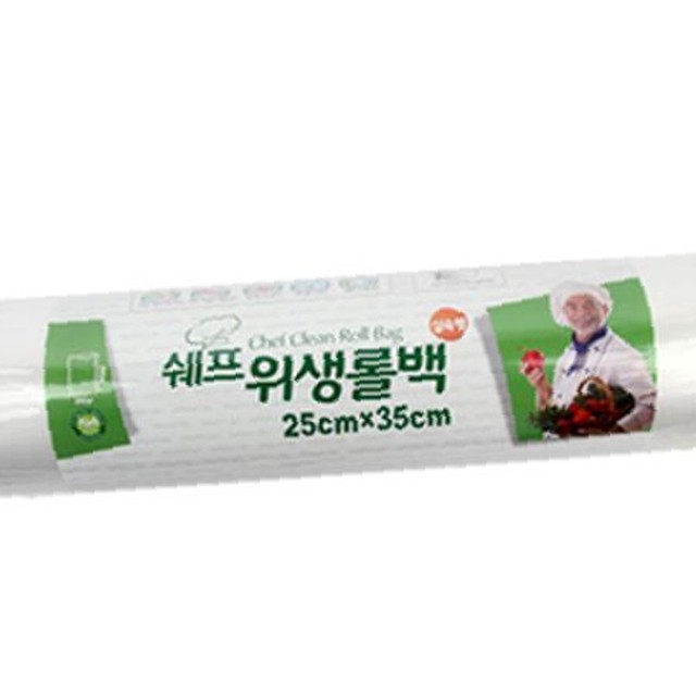 씨엔씨크린 이미지