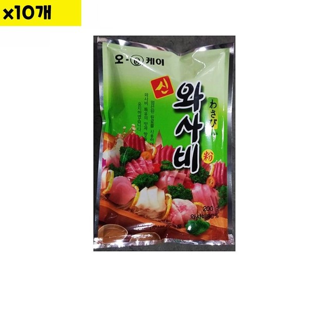 오케이유통 이미지