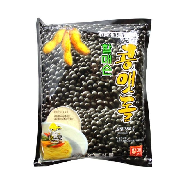 물콩이네 이미지