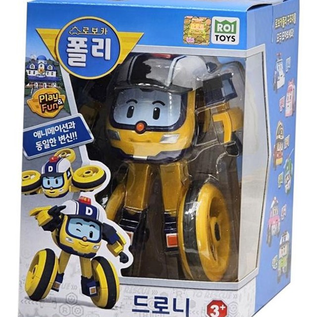 드로니 이미지