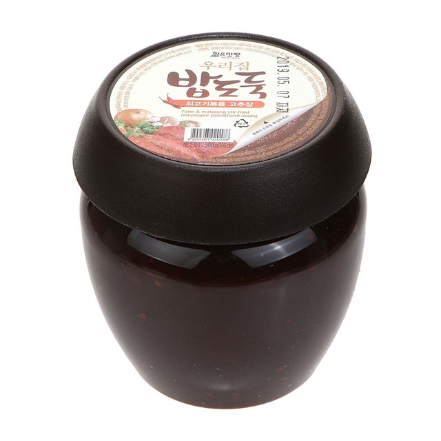 주식회사 티케이 이미지